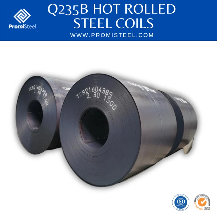 Q235B เหล็กแผ่นรีดร้อนชนิดม้วน